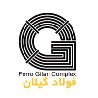 فولاد گیلان
